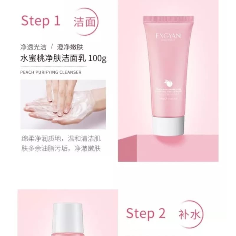 EXGYAN peach skincare set..it consists of cleanser..toner..eye cream...face
